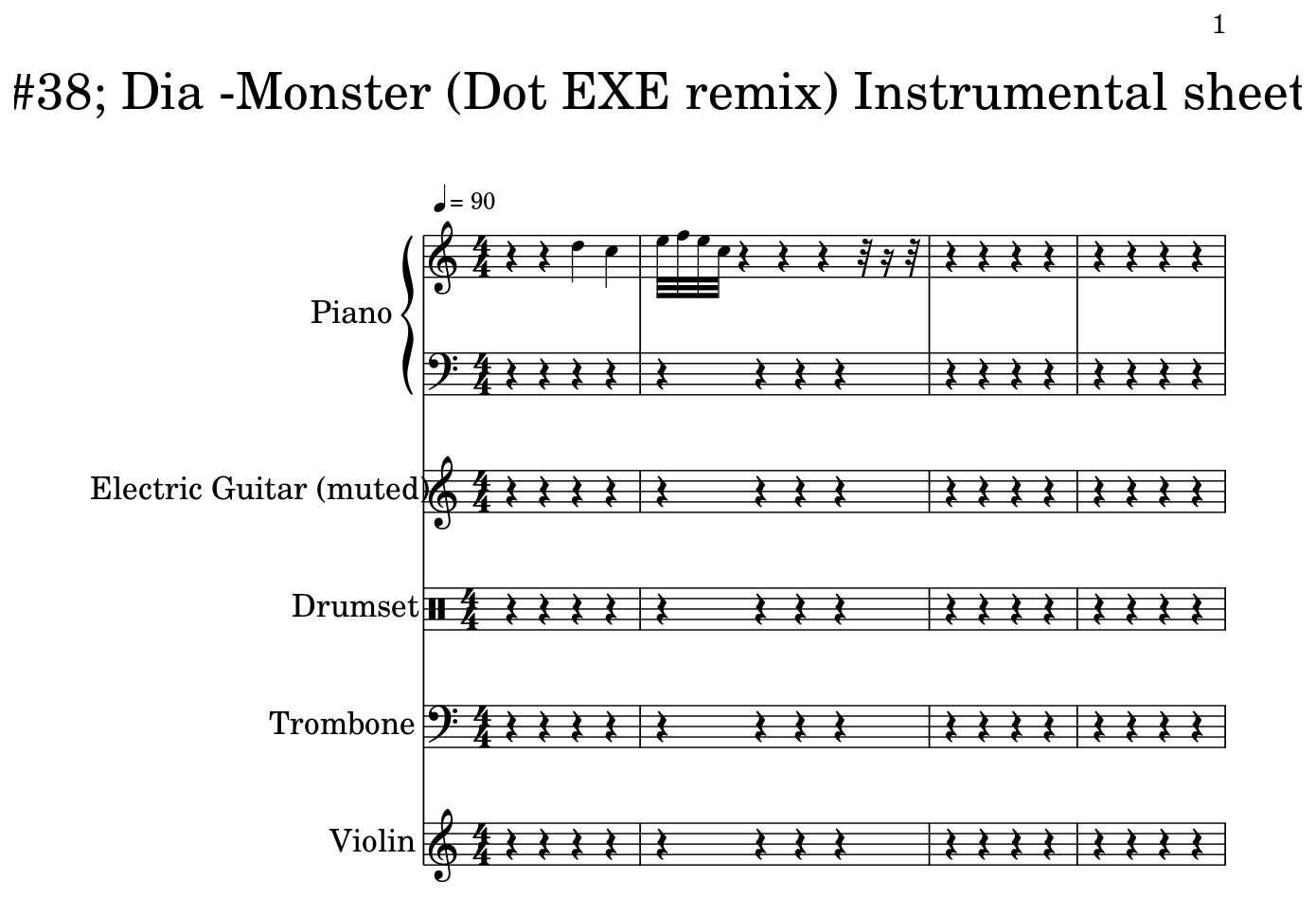 Monster meg remix. Monster meg and dia Ноты. Monster meg dia минусовка.